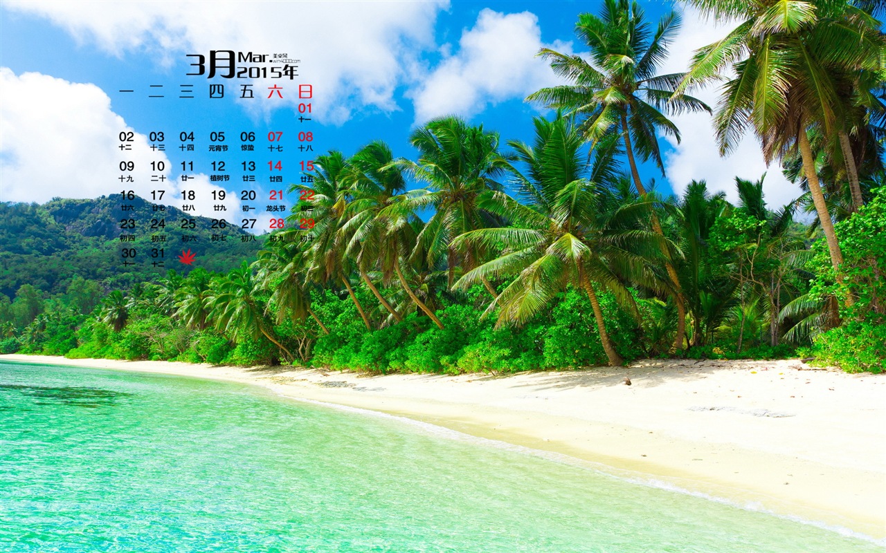 Март 2015 Календарь обои (1) #10 - 1280x800