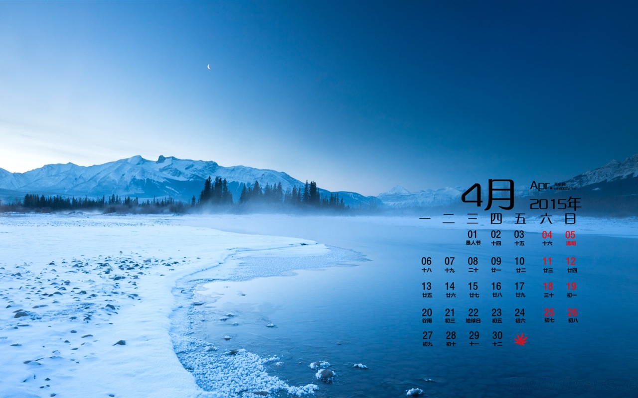 Dubna 2015 kalendář tapety (2) #4 - 1280x800