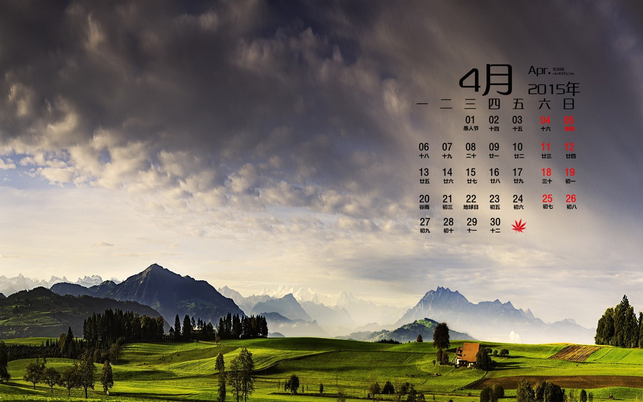 April 2015 Kalender Wallpaper (2) #5 - 1280x800