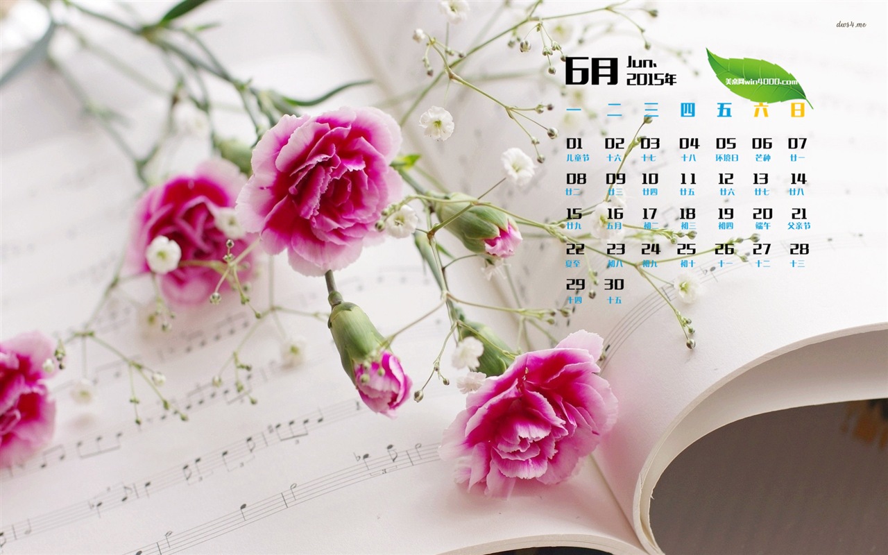 Června 2015 kalendář tapety (1) #11 - 1280x800