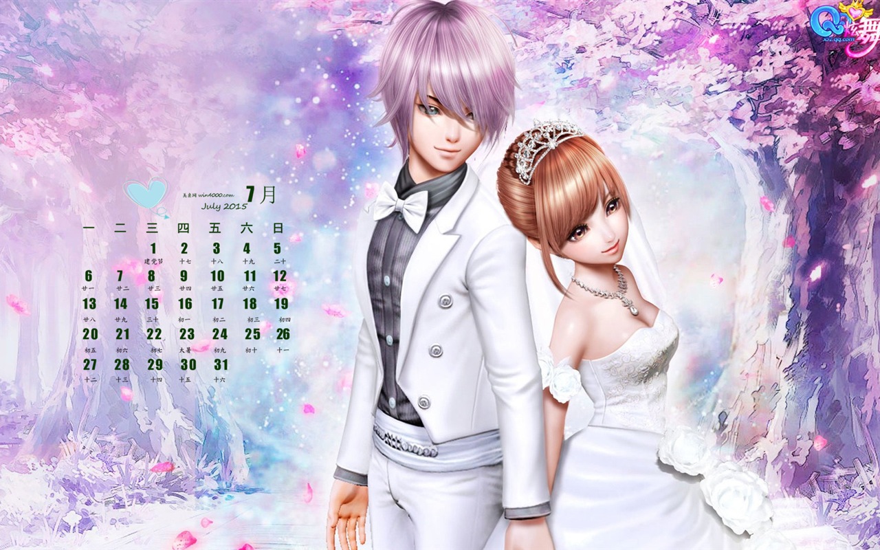 July 2015 calendar wallpaper (1) #3 - 1280x800