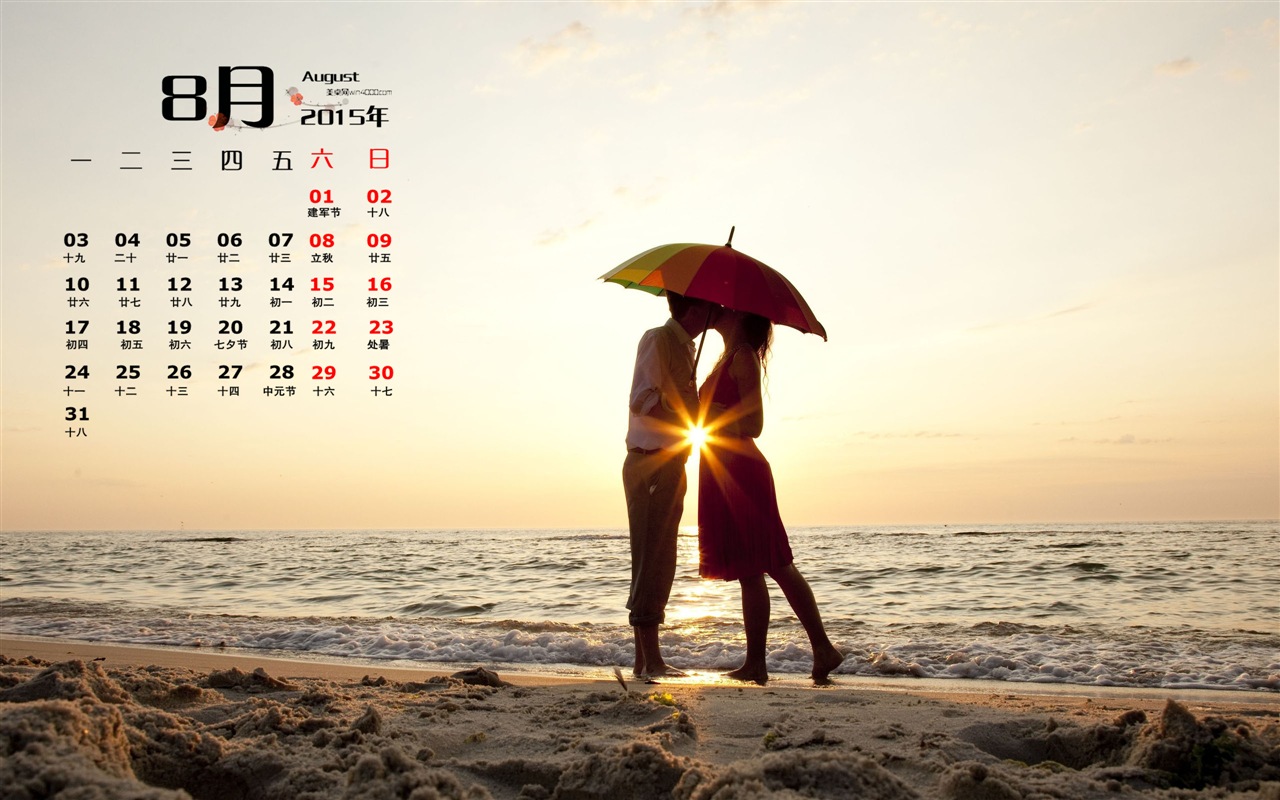 08. 2015 kalendář tapety (1) #14 - 1280x800