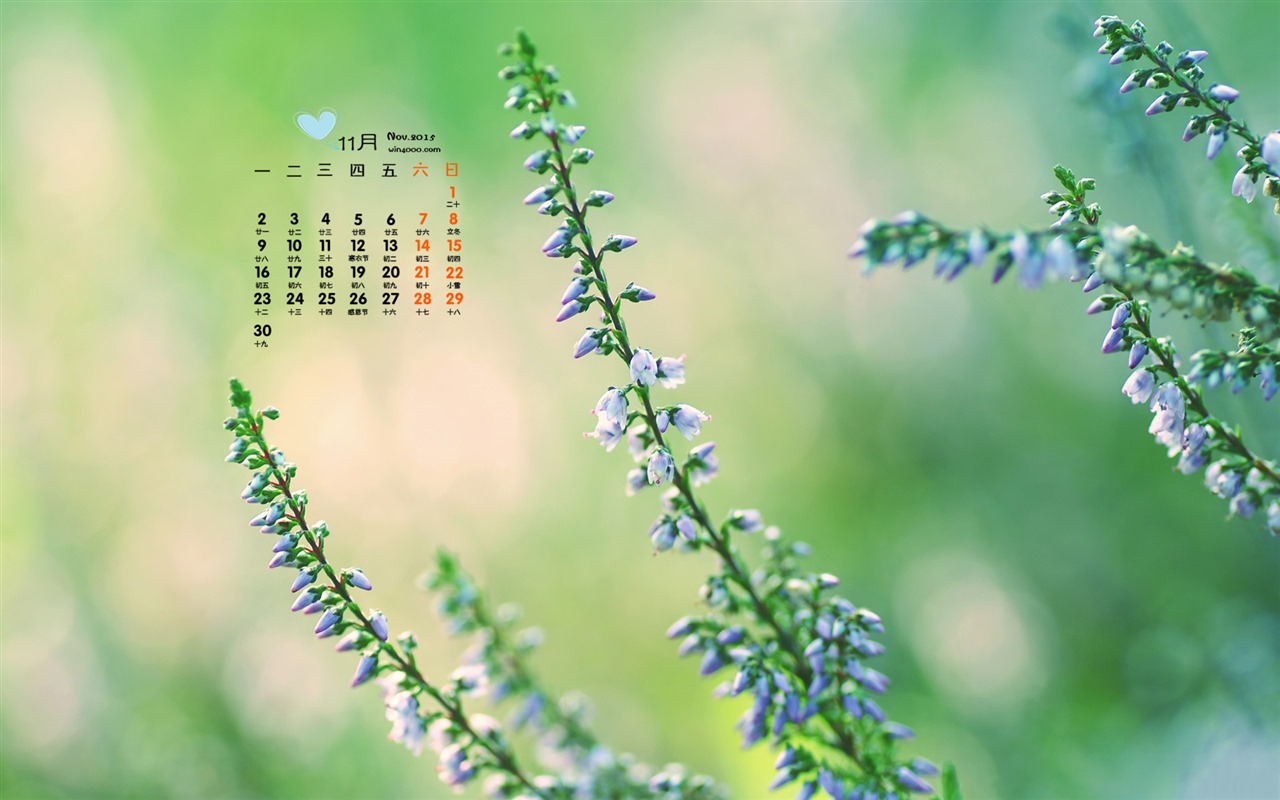 November 2015 Calendar wallpaper (1) #14 - 1280x800