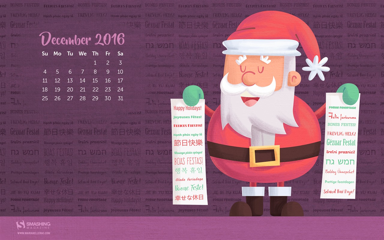 Fondo de escritorio del calendario de la Navidad de diciembre de 2016 (1) #24 - 1280x800
