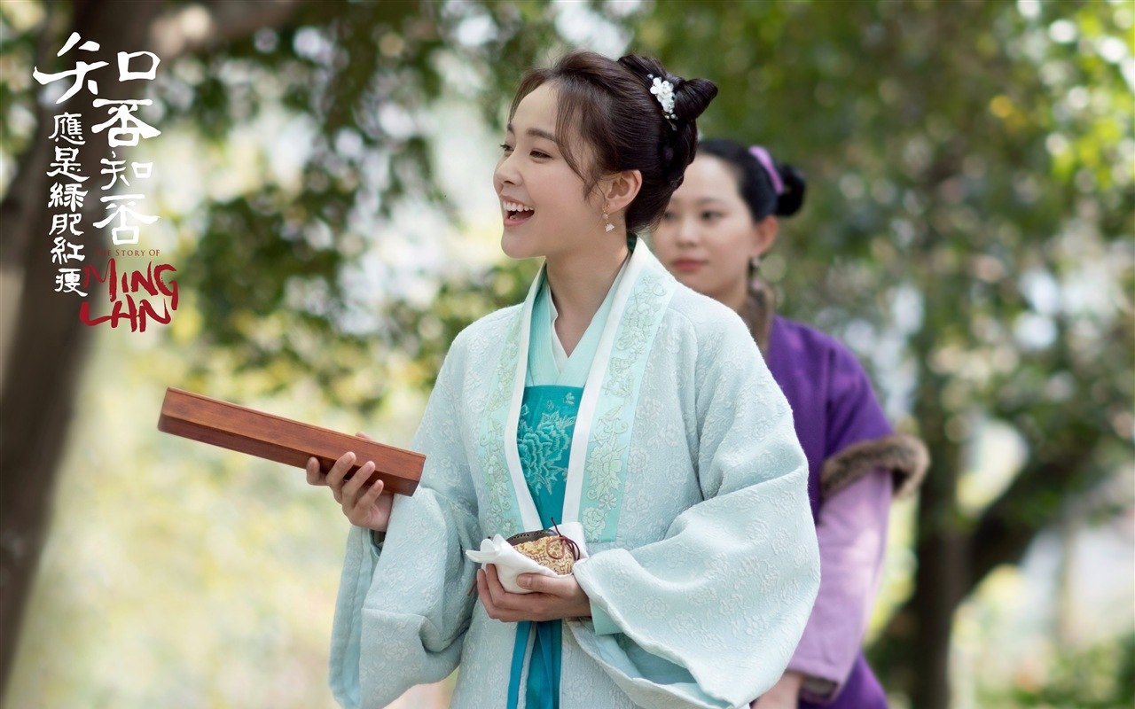 The Story Of MingLan, TV series HD wallpapers #15 - 1280x800