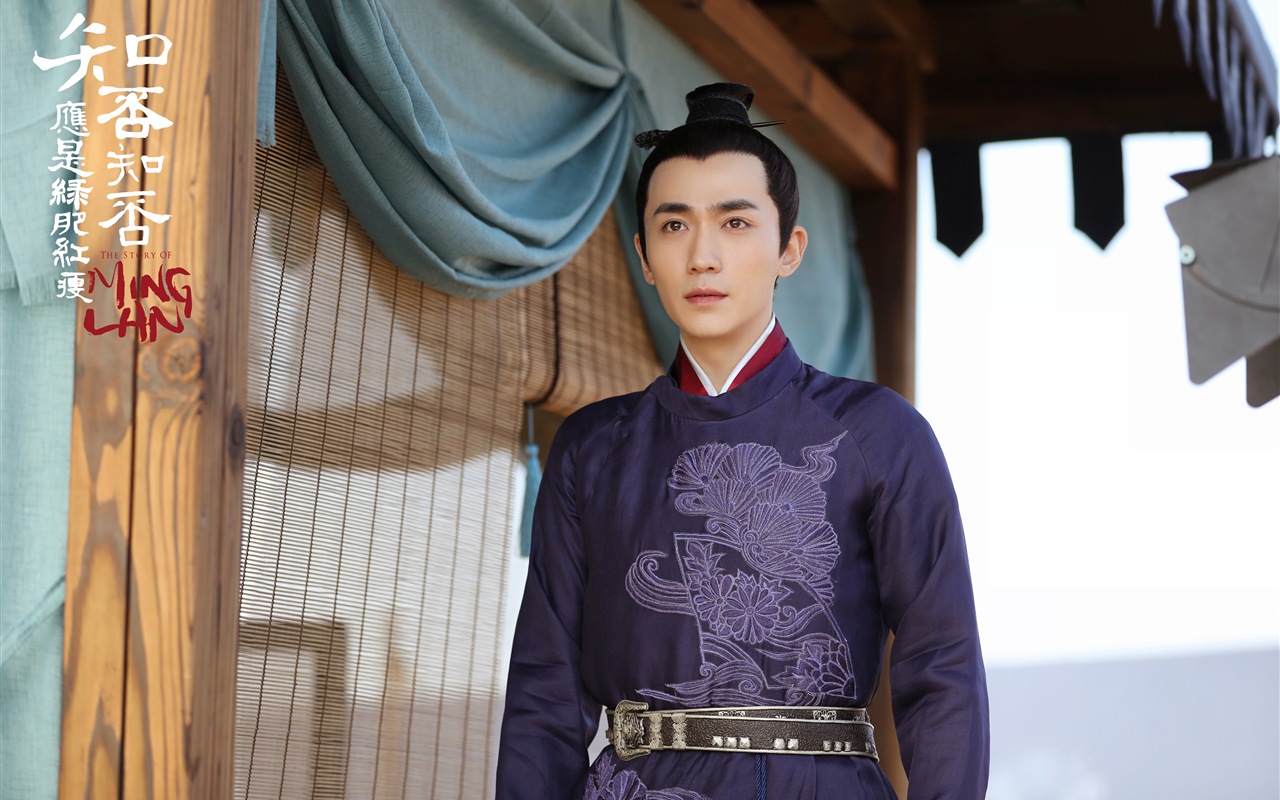The Story Of MingLan, TV series HD wallpapers #24 - 1280x800
