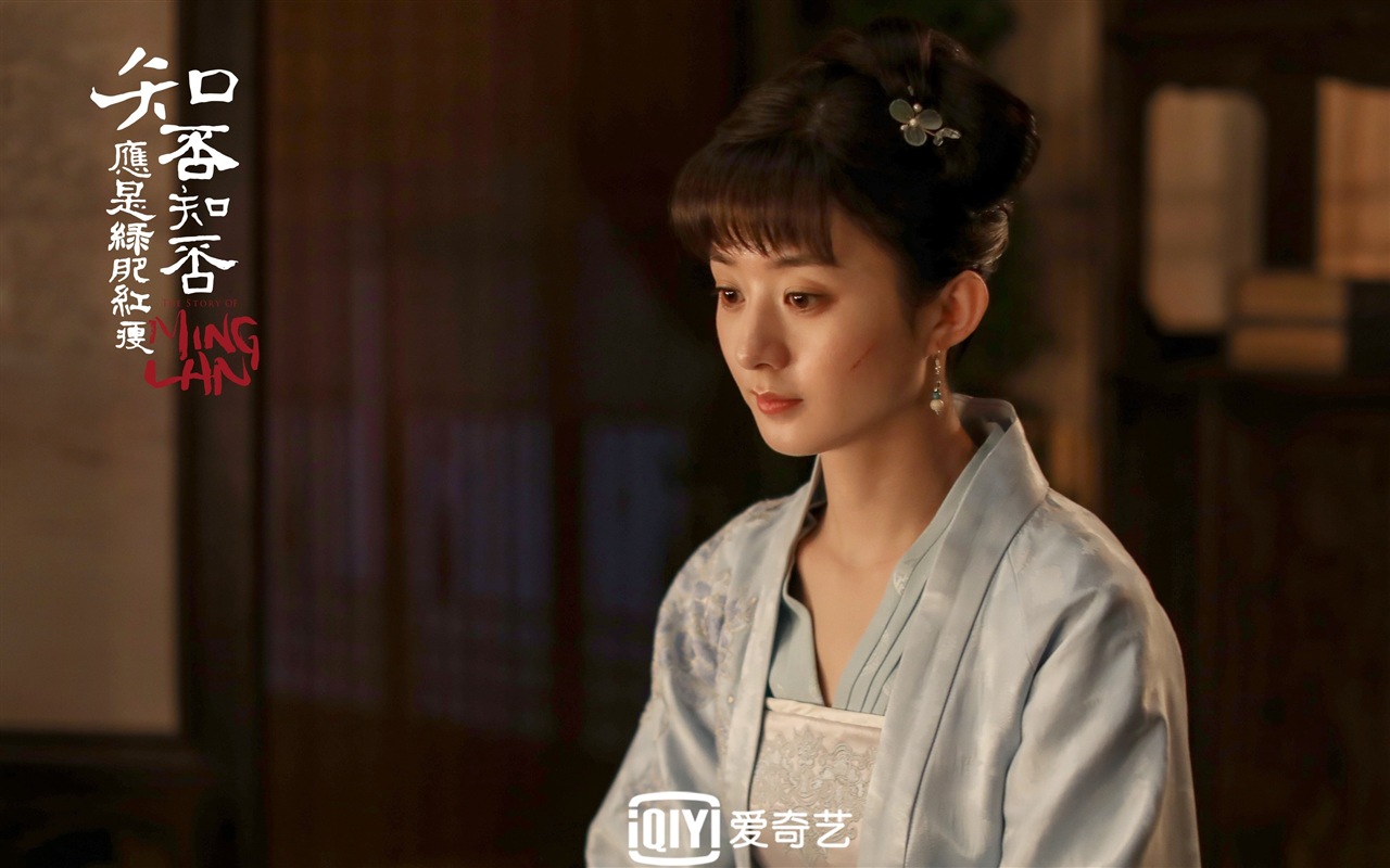The Story Of MingLan, TV series HD wallpapers #36 - 1280x800