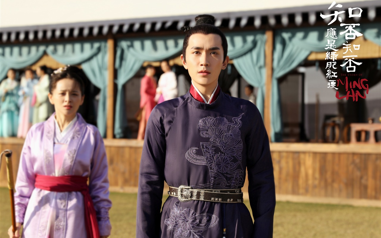 The Story Of MingLan, TV series HD wallpapers #38 - 1280x800