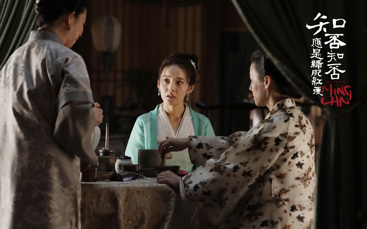 Příběh MingLan, televizní seriály HD tapety #40 - 1280x800