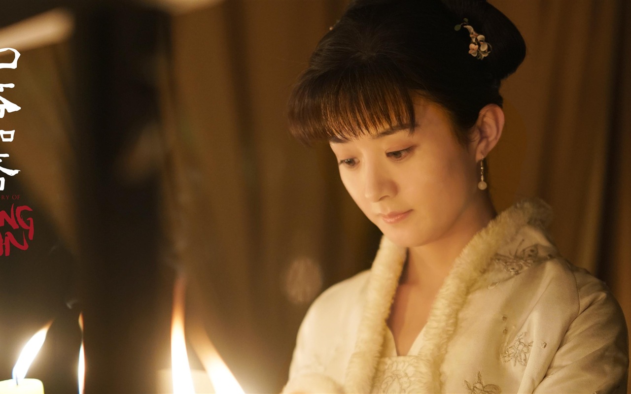 The Story Of MingLan, TV series HD wallpapers #41 - 1280x800