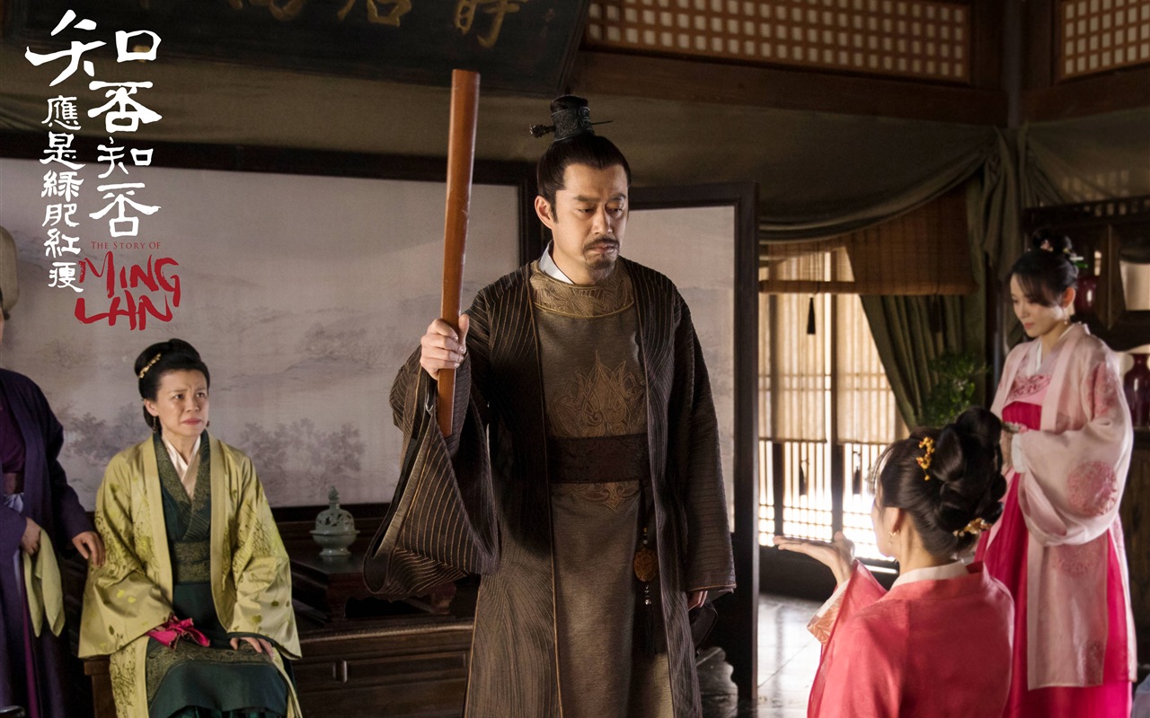 The Story Of MingLan, TV series HD wallpapers #47 - 1280x800