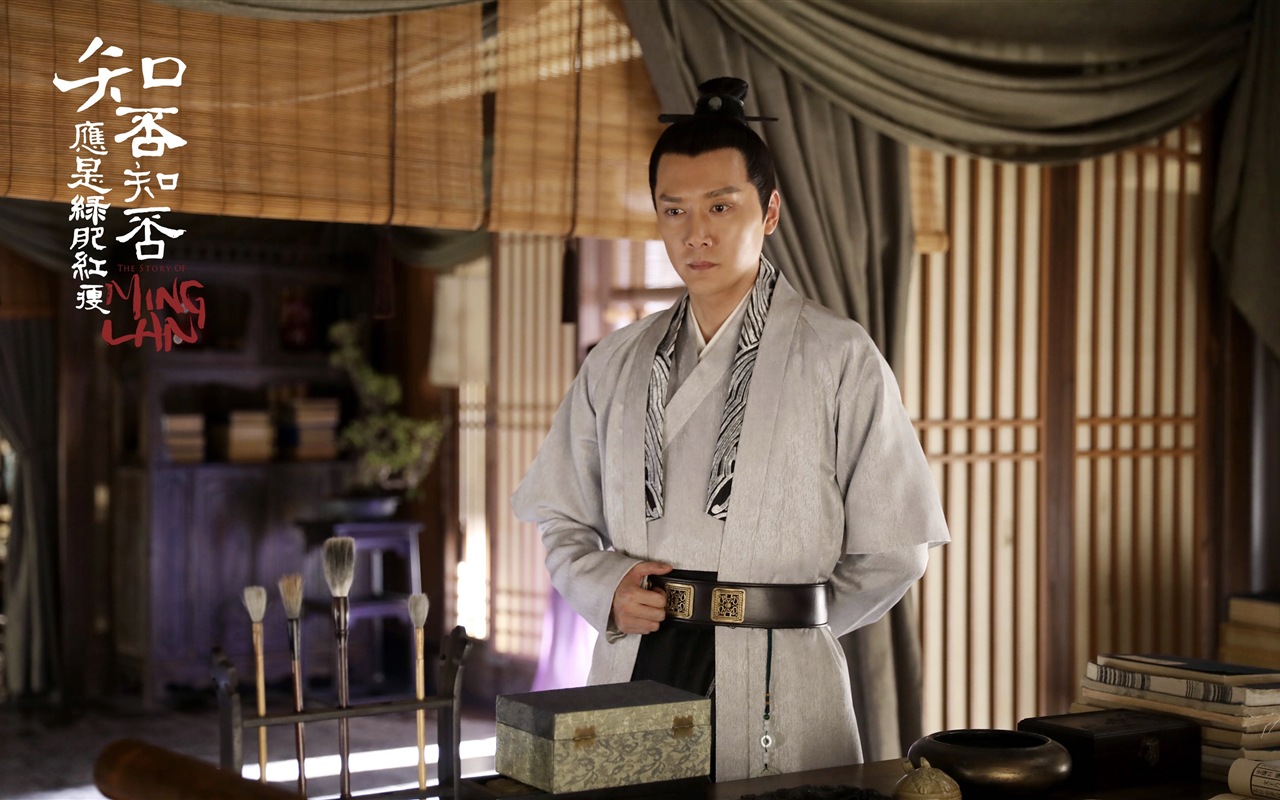 The Story Of MingLan, TV series HD wallpapers #49 - 1280x800