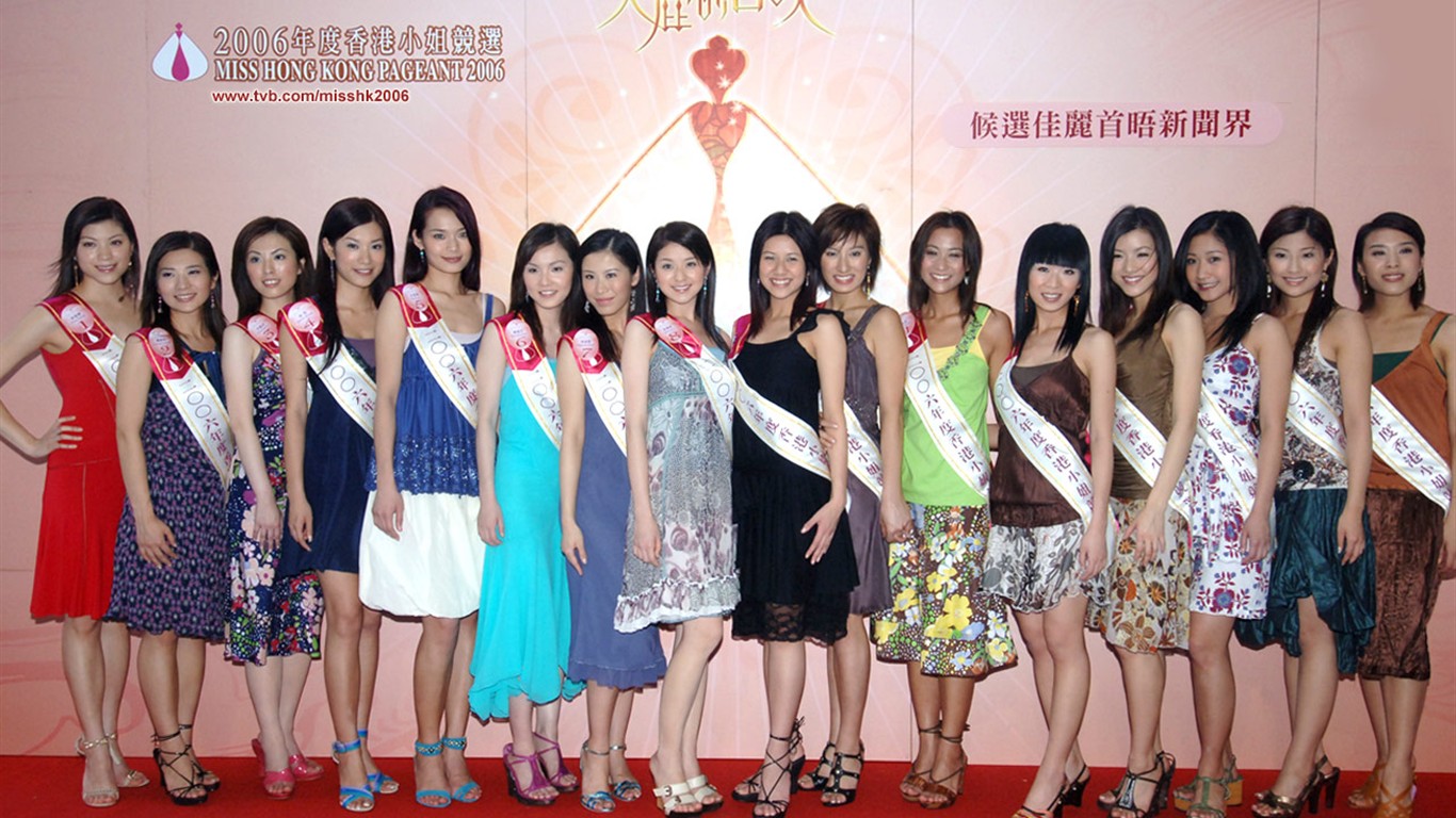 2006 Miss Hong Kong Album #19 - 1366x768