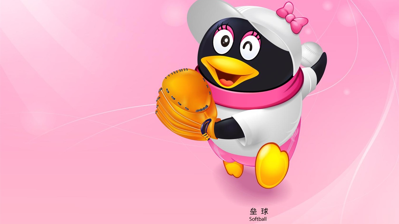 QQ Olympic sports theme wallpaper #8 - 1366x768