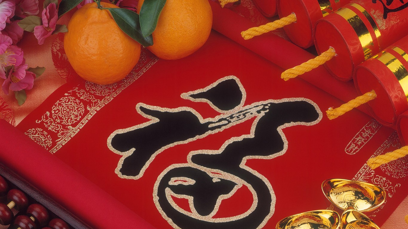 중국 바람 축제 붉은 벽지 #1 - 1366x768