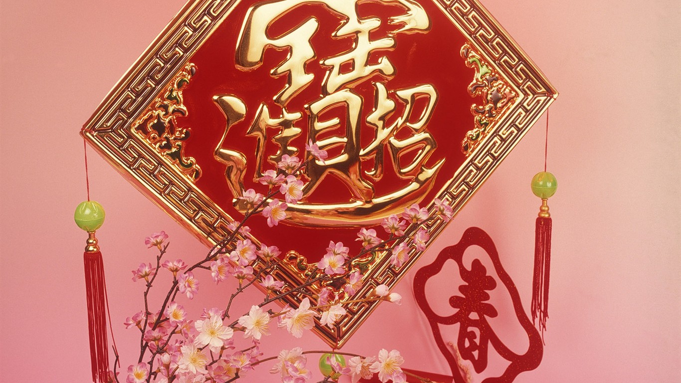 中國風之紅色喜慶壁紙 #26 - 1366x768