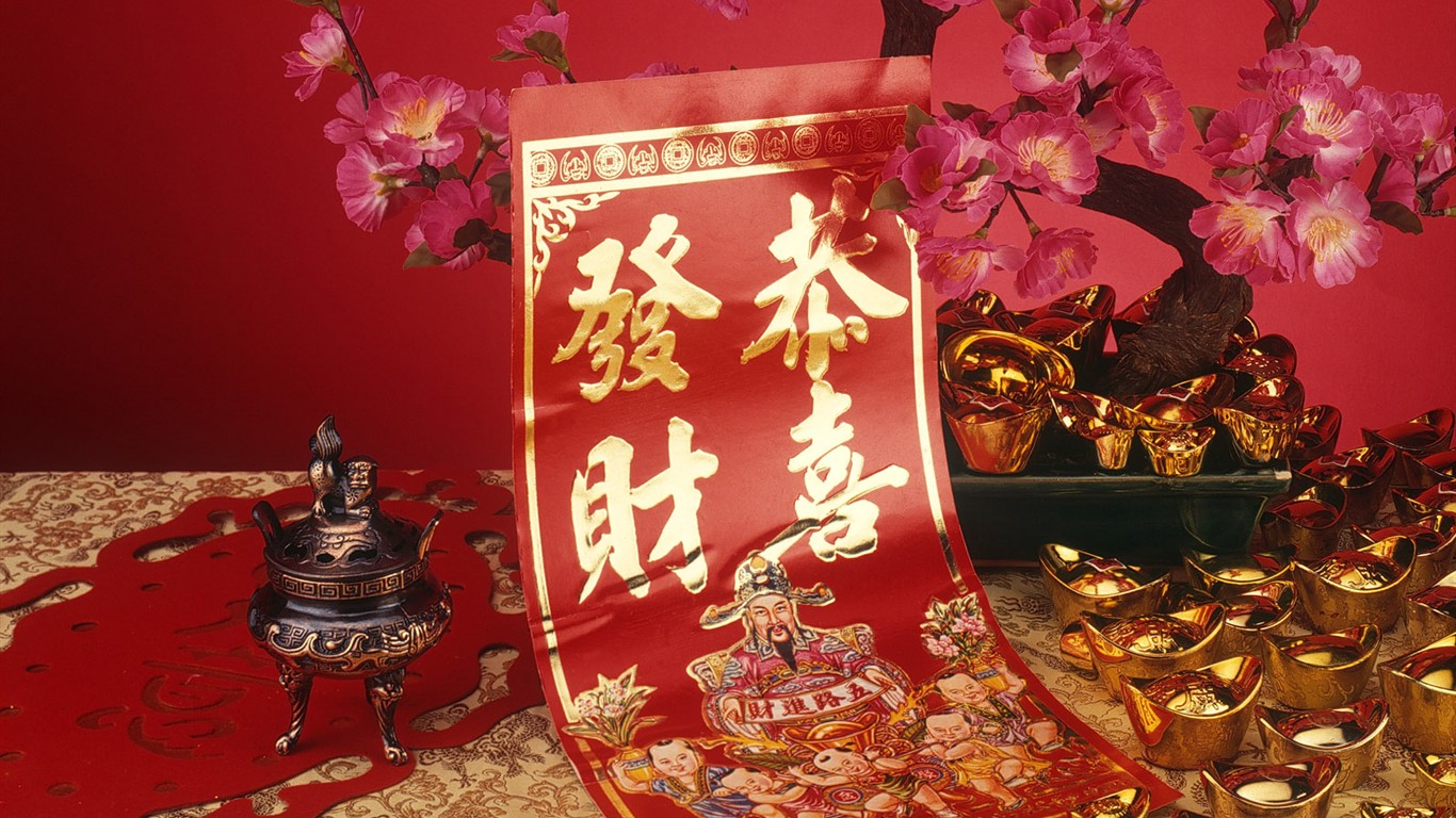 중국 바람 축제 붉은 벽지 #50 - 1366x768