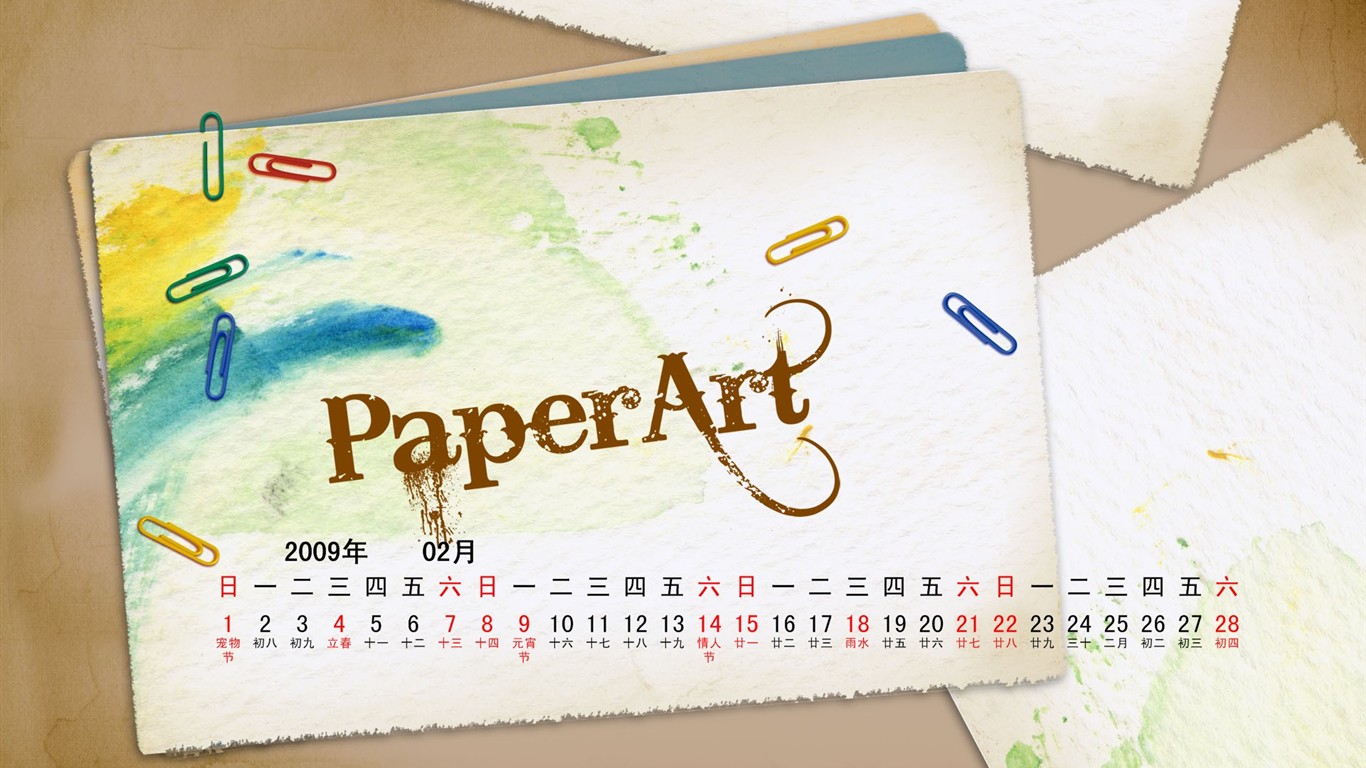 Paperart 09 Jahre im Februar Kalender Wallpaper #4 - 1366x768