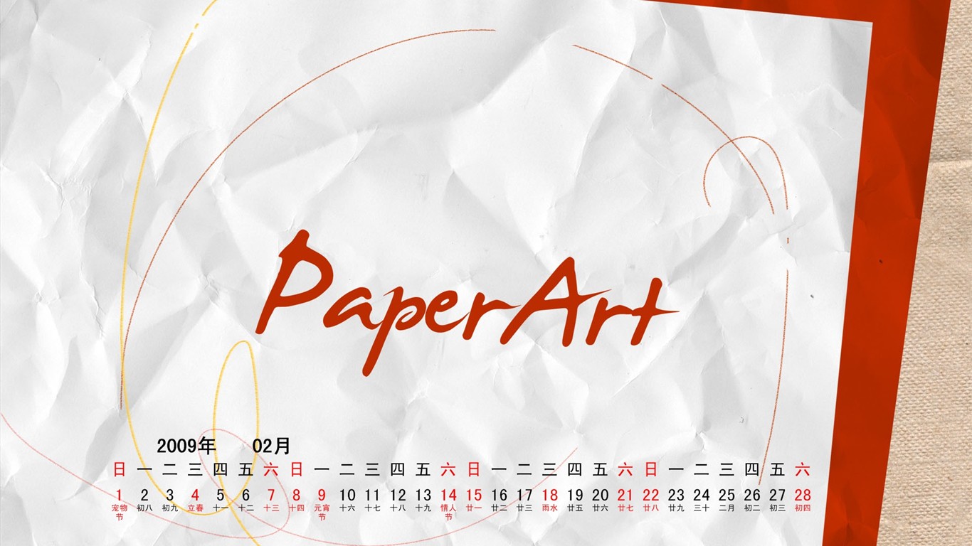 Paperart 09 Jahre im Februar Kalender Wallpaper #5 - 1366x768