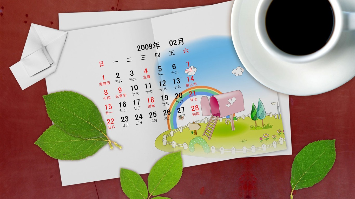 Paperart 09 Jahre im Februar Kalender Wallpaper #7 - 1366x768