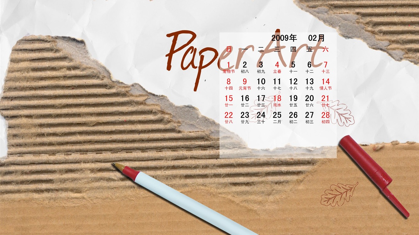 Paperart 09 Jahre im Februar Kalender Wallpaper #13 - 1366x768