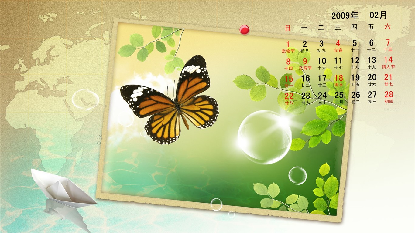 Paperart 09 Jahre im Februar Kalender Wallpaper #16 - 1366x768