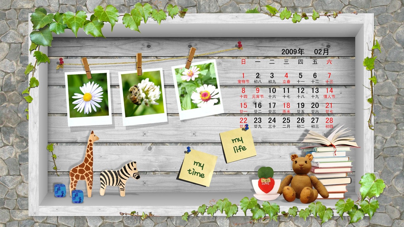 Paperart 09 Jahre im Februar Kalender Wallpaper #18 - 1366x768