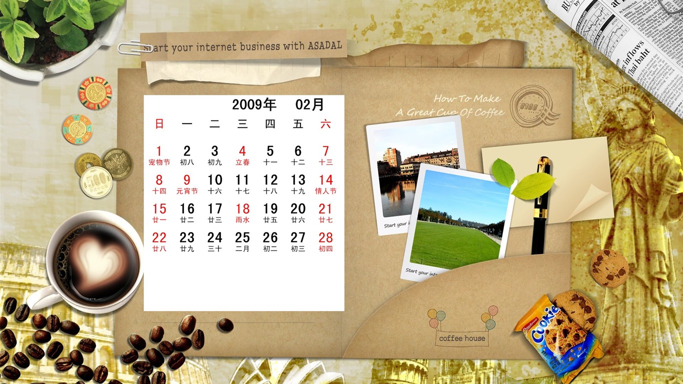 PaperArt 09 años en el fondo de pantalla de calendario febrero #28 - 1366x768