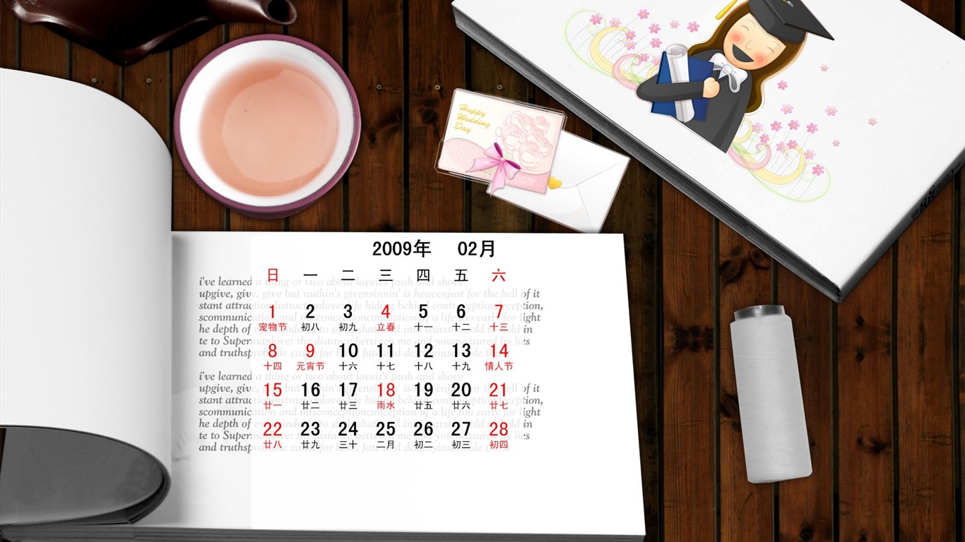 PaperArt 09 años en el fondo de pantalla de calendario febrero #31 - 1366x768