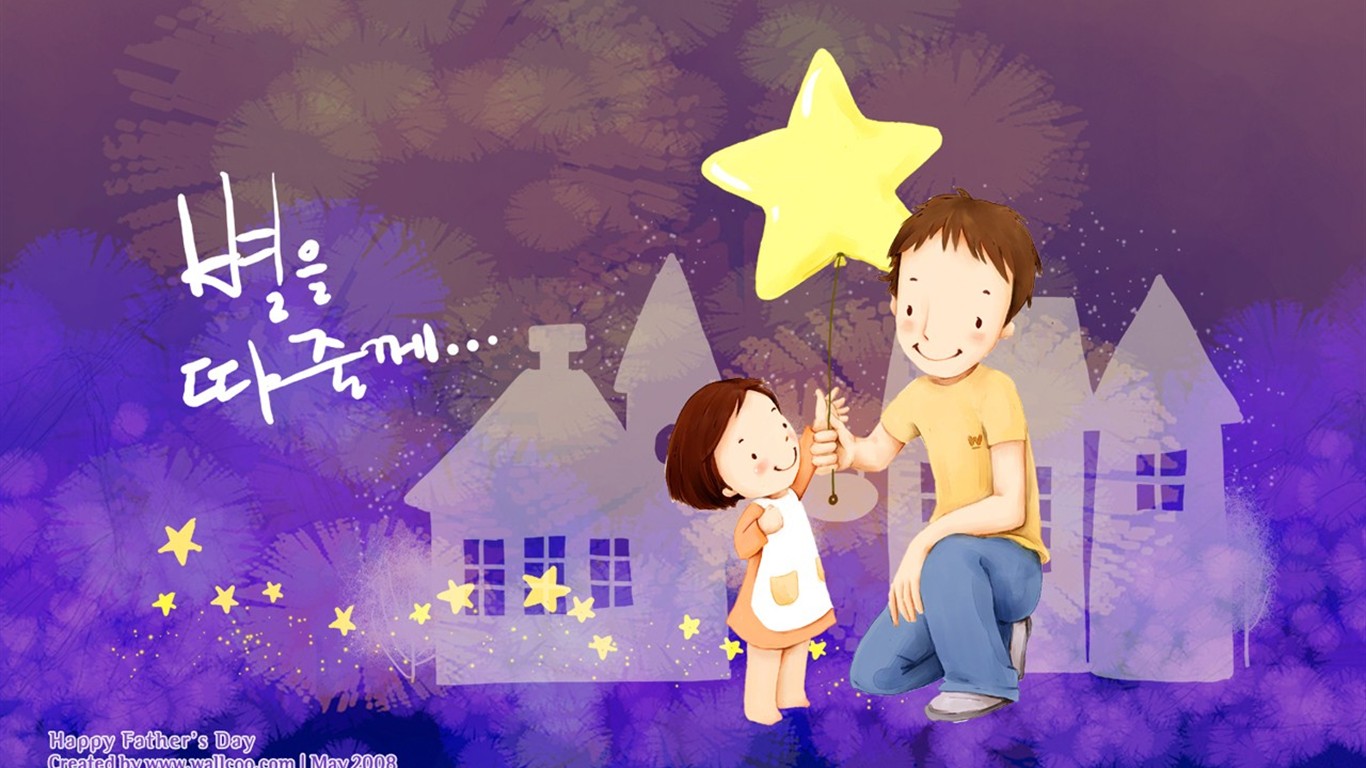 父亲节主题韩国插画壁纸1 - 1366x768