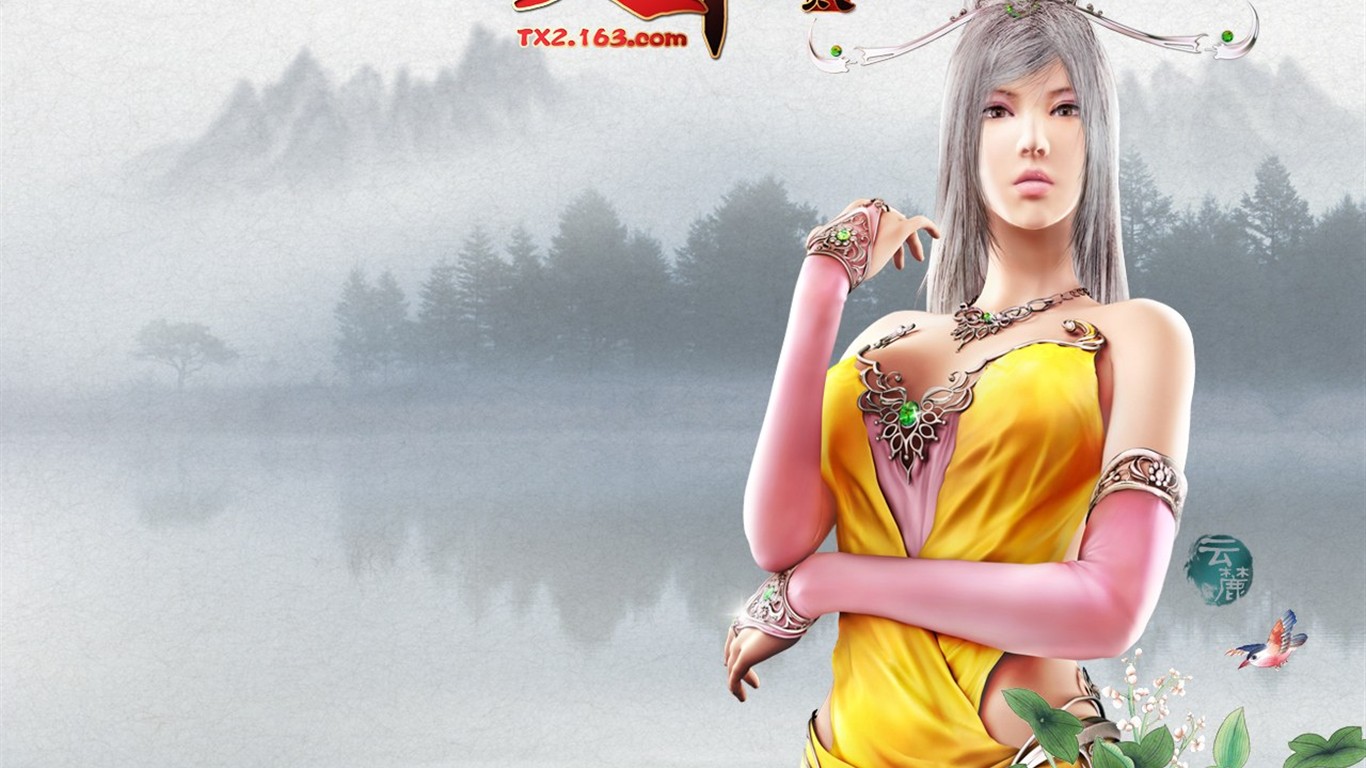 Tian Xia offizielle Spiel wallpaper #1 - 1366x768