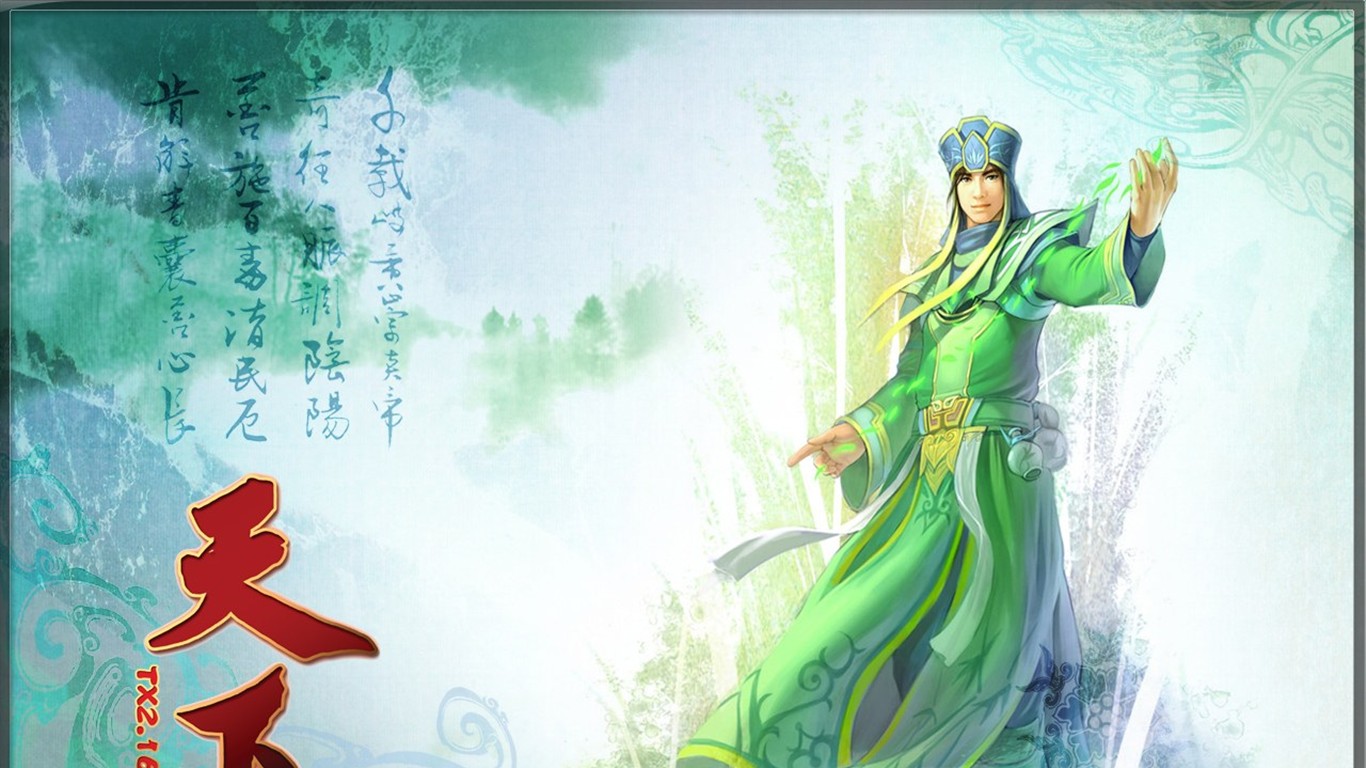 Tian Xia fond d'écran officiel du jeu #3 - 1366x768