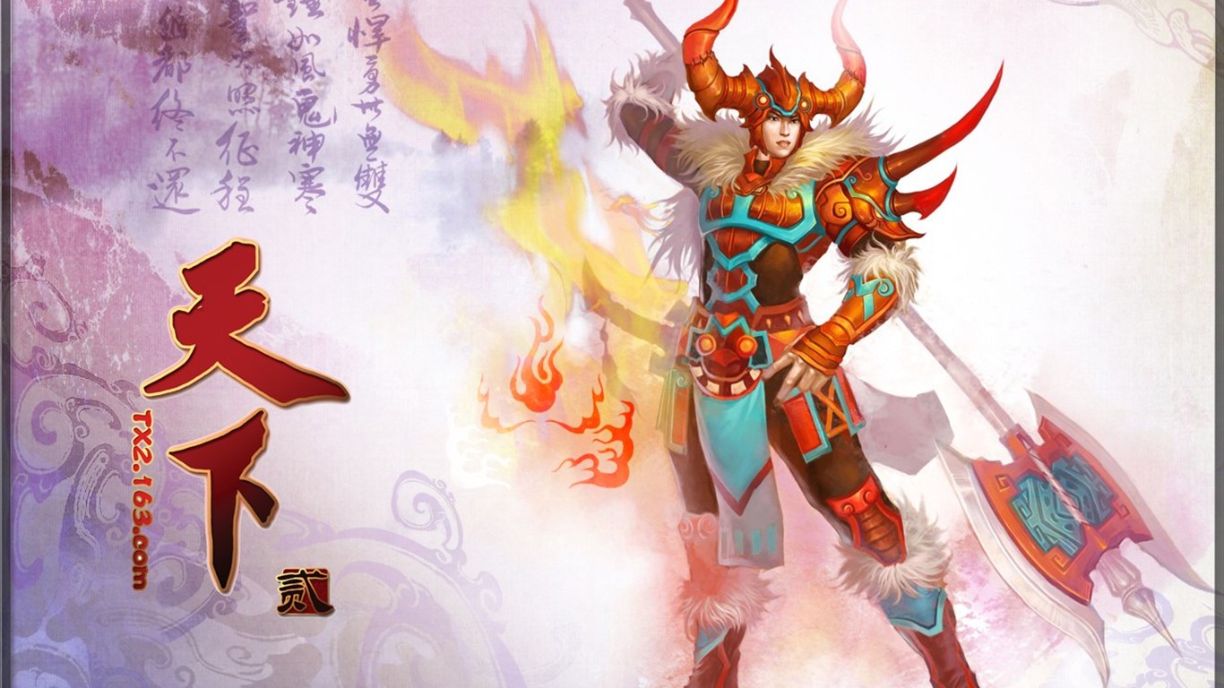 Tian Xia official game wallpaper #7 - 1366x768