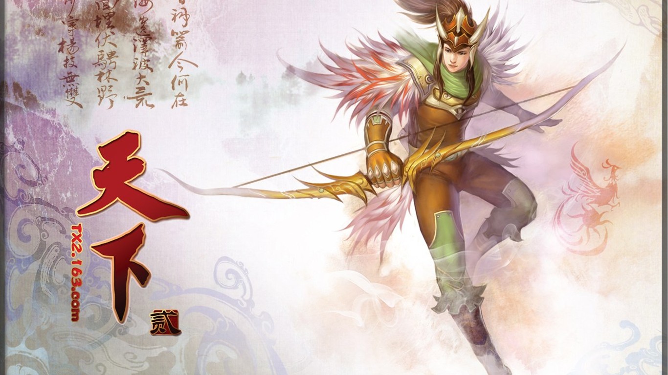 Tian Xia official game wallpaper #9 - 1366x768