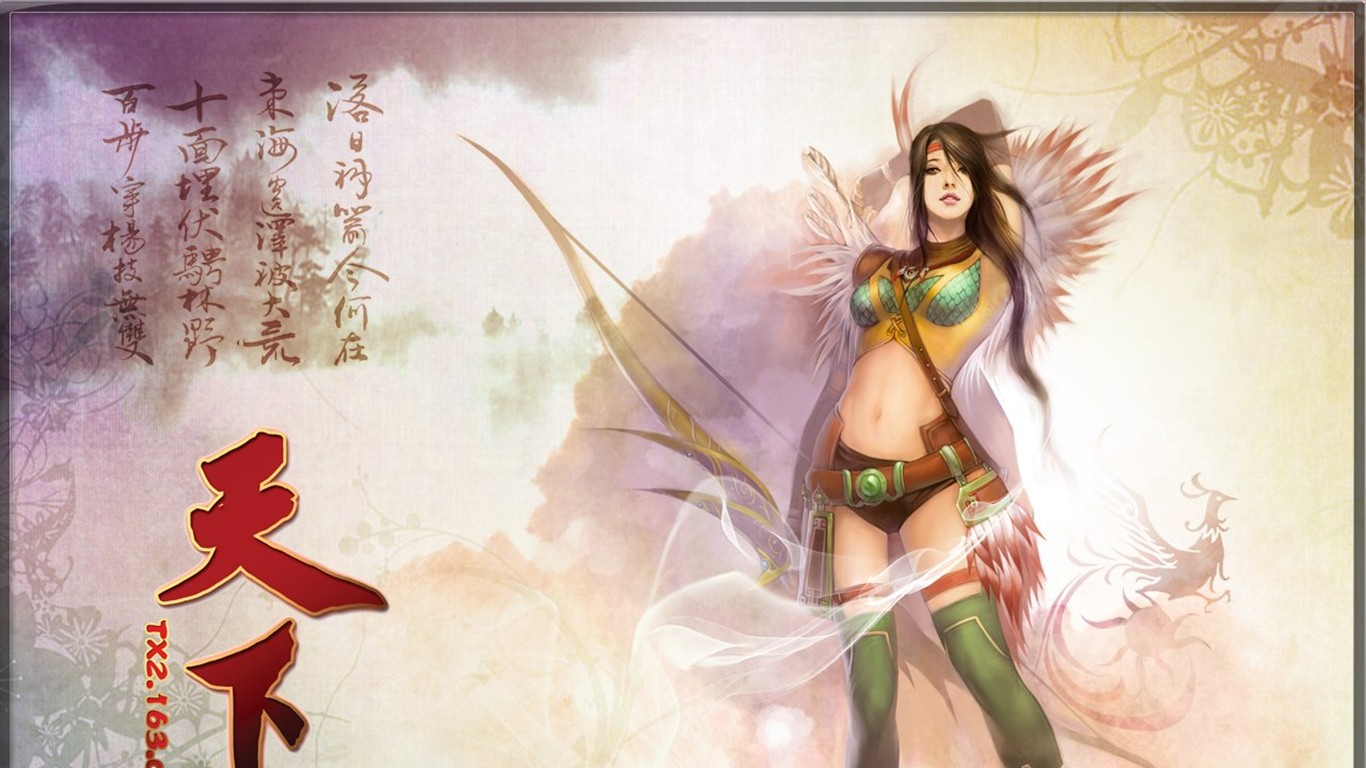 Tian Xia offizielle Spiel wallpaper #10 - 1366x768