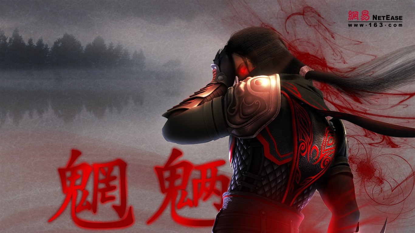 Tian Xia official game wallpaper #11 - 1366x768