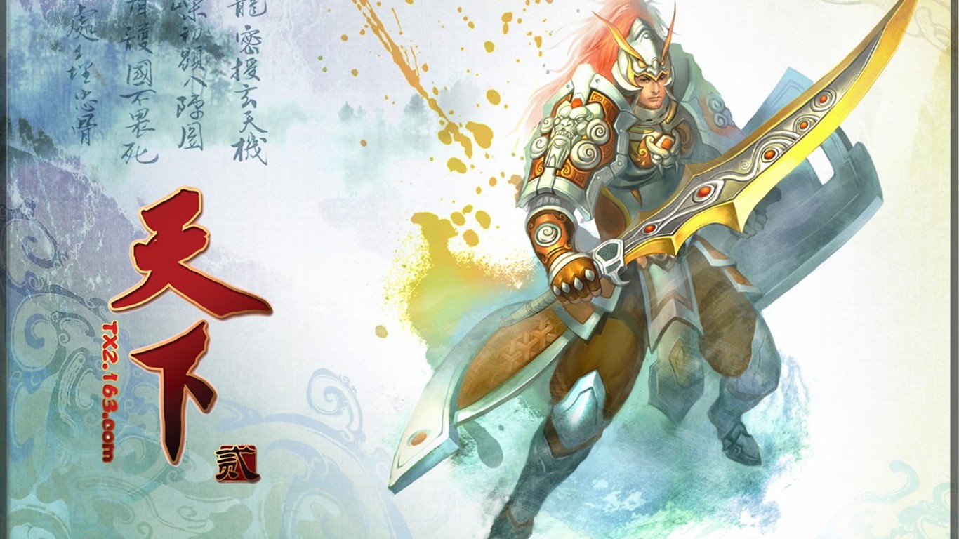 Tian Xia offizielle Spiel wallpaper #13 - 1366x768