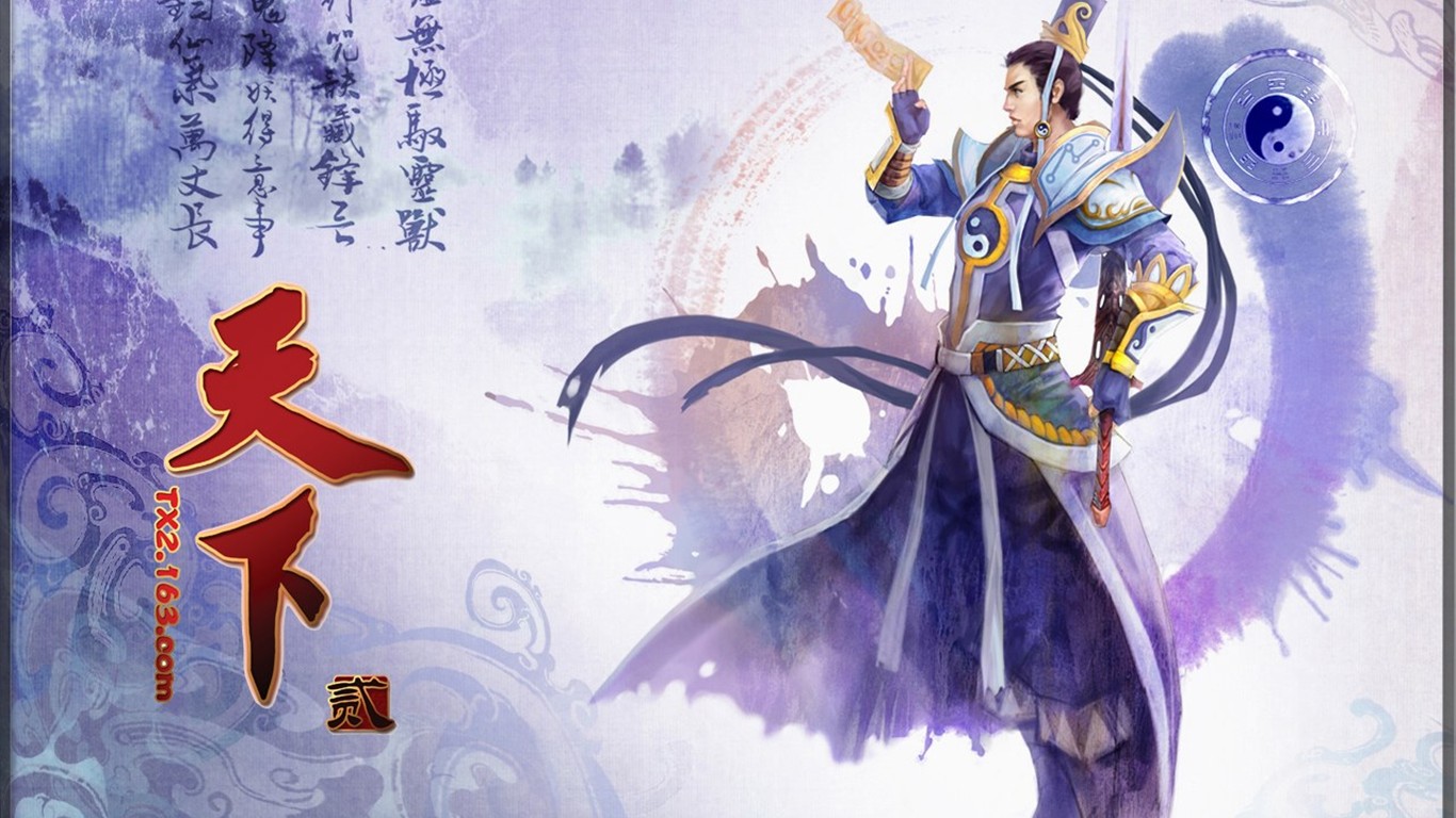 Tian Xia fond d'écran officiel du jeu #15 - 1366x768