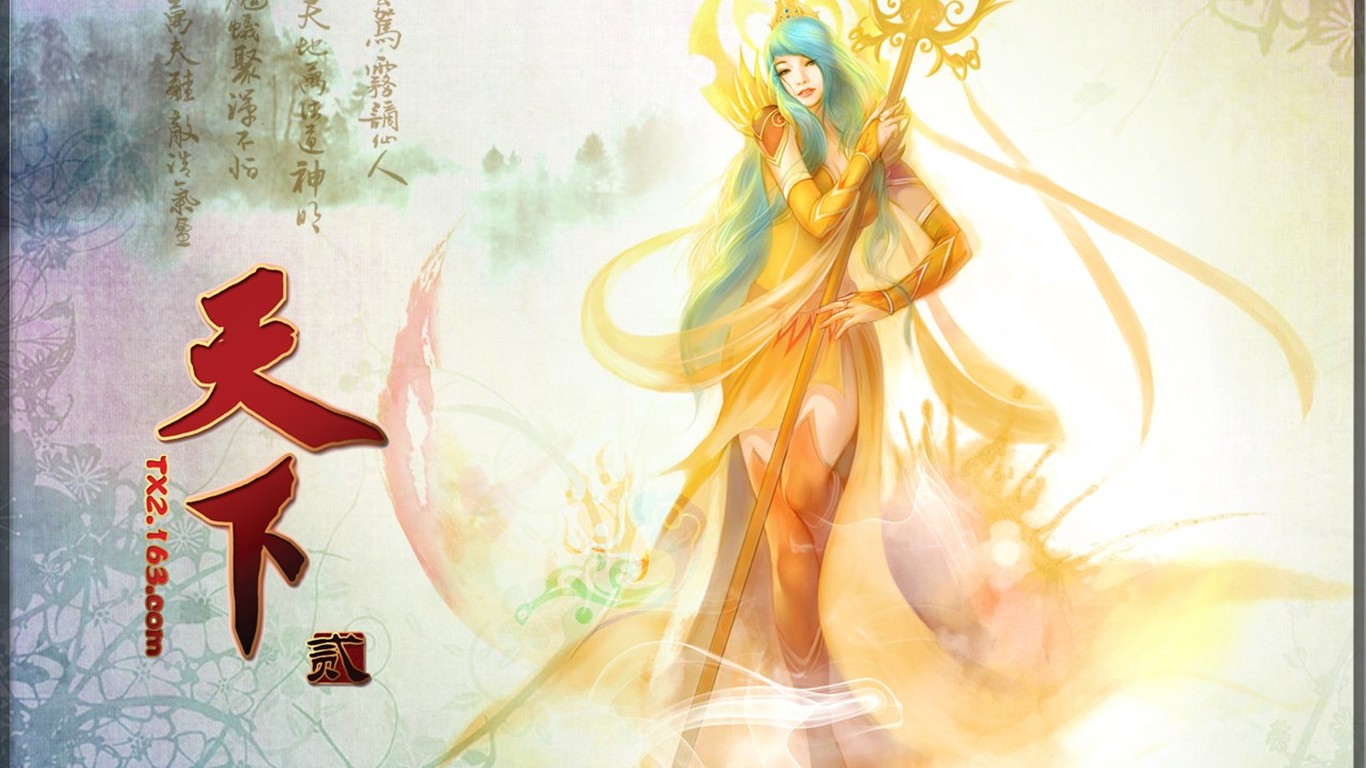 Tian Xia official game wallpaper #22 - 1366x768