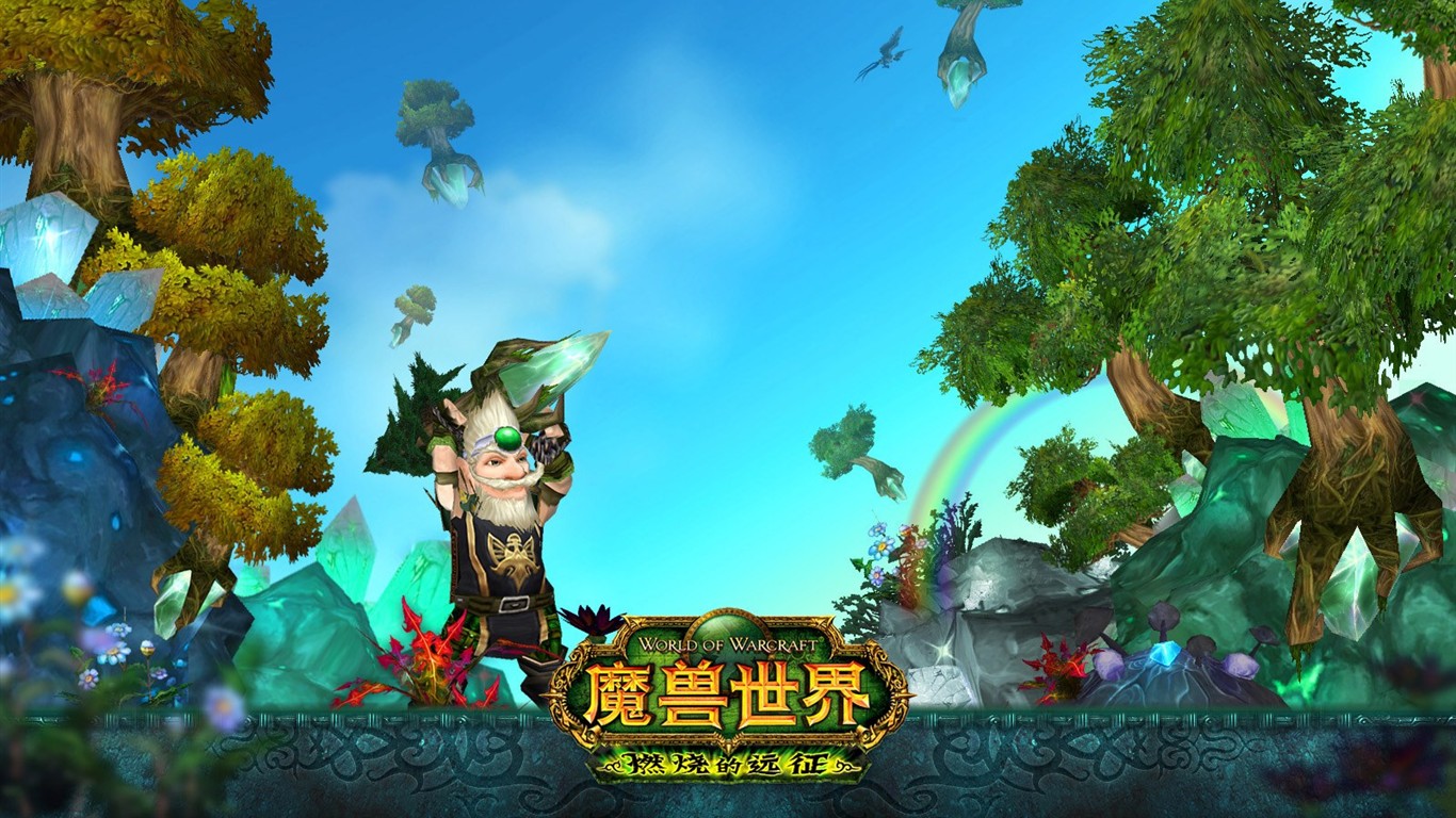 World of Warcraft: fondo de pantalla oficial de The Burning Crusade (1) #4 - 1366x768