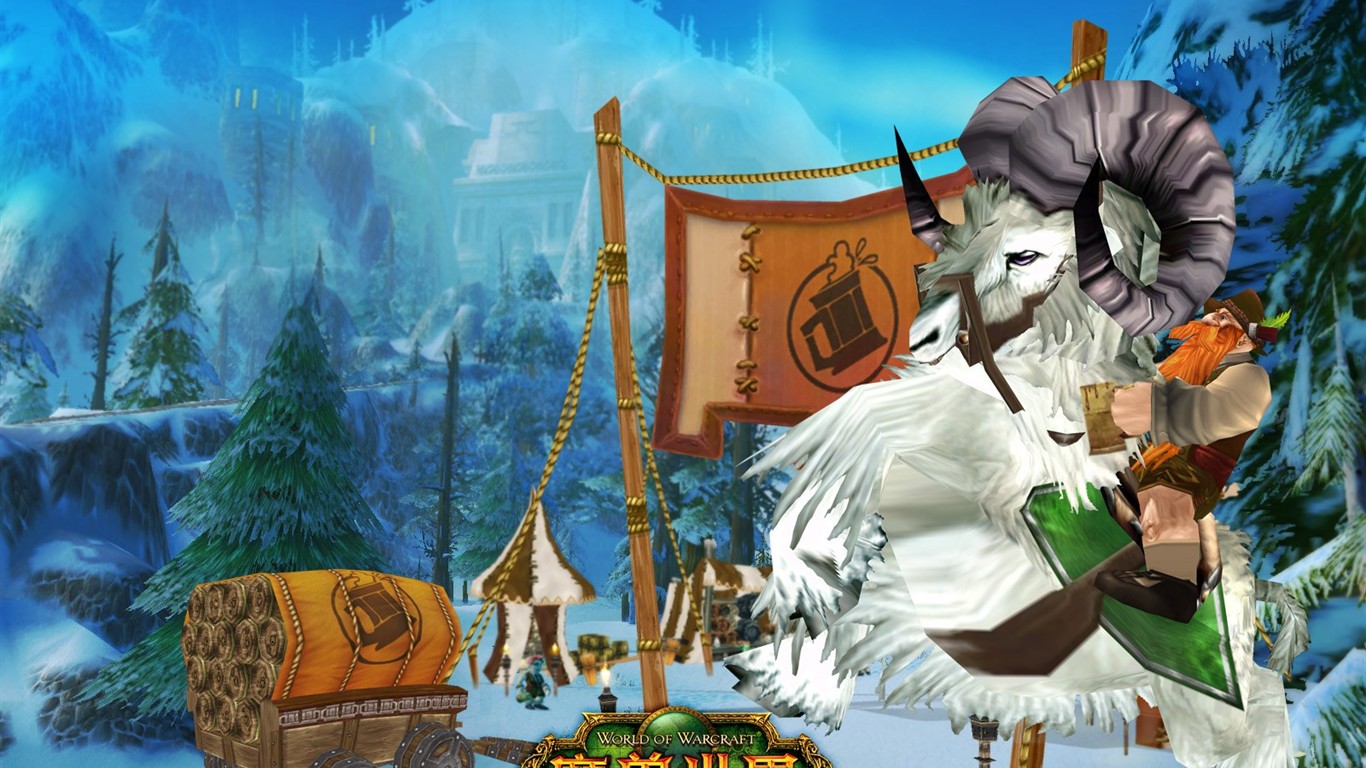 World of Warcraft: fondo de pantalla oficial de The Burning Crusade (2) #1 - 1366x768