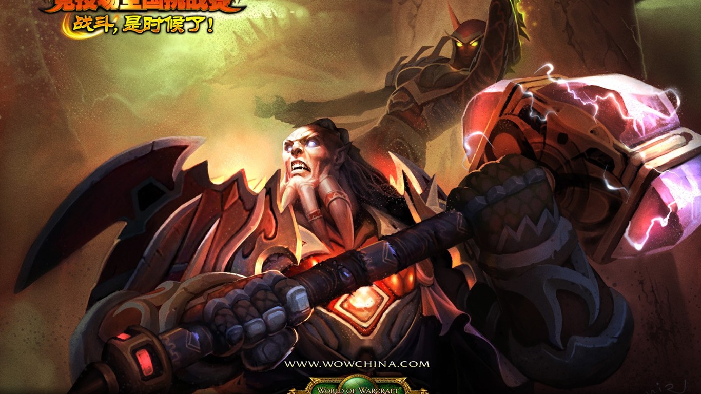 World of Warcraft: The Burning Crusade je oficiální tapetu (2) #4 - 1366x768