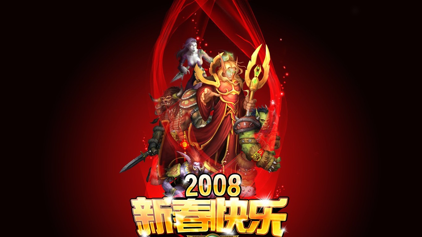 World of Warcraft: Fond d'écran officiel de Burning Crusade (2) #14 - 1366x768