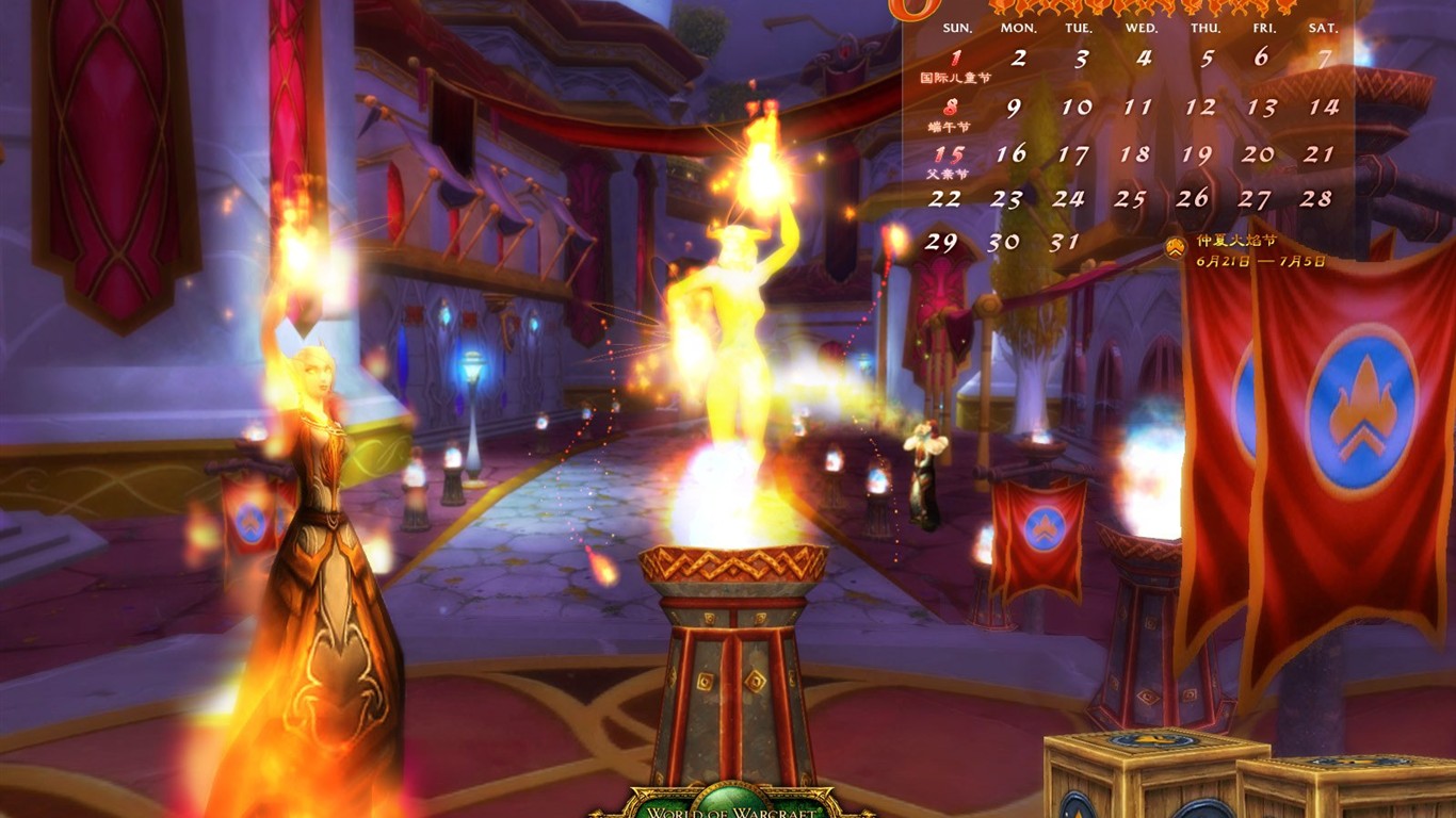 World of Warcraft: Fond d'écran officiel de Burning Crusade (2) #24 - 1366x768