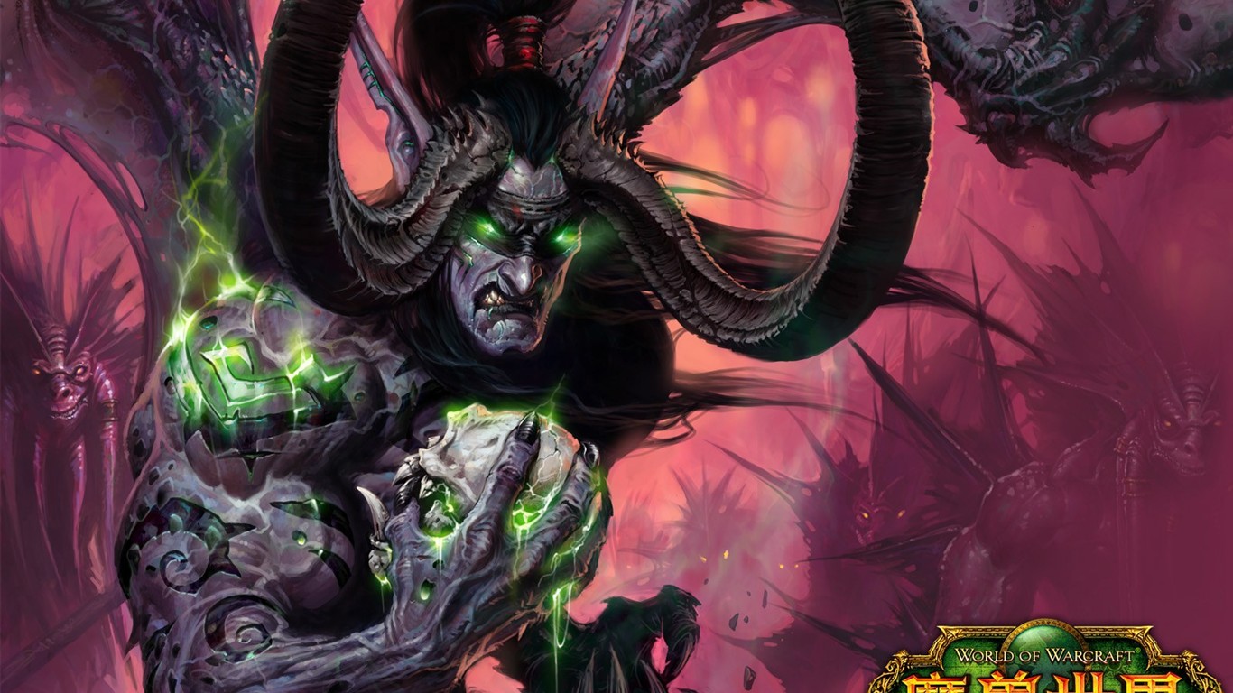 World of Warcraft: Fond d'écran officiel de Burning Crusade (2) #27 - 1366x768