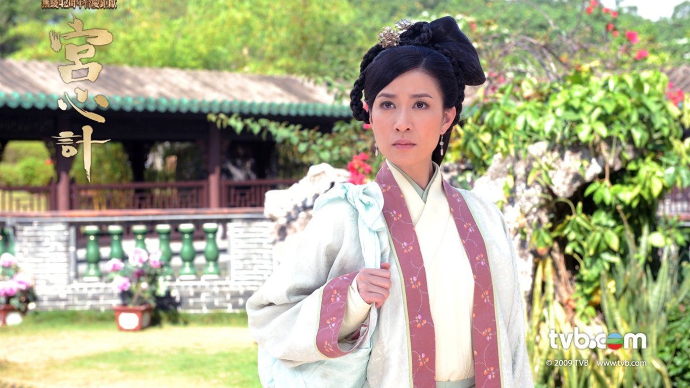 TVB Tai Qing Palace intrigues Fond d'écran #6 - 1366x768