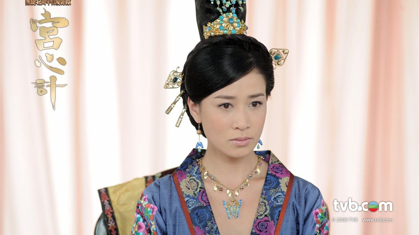 TVB Tai Qing Palace scheming Wallpaper #11 - 1366x768