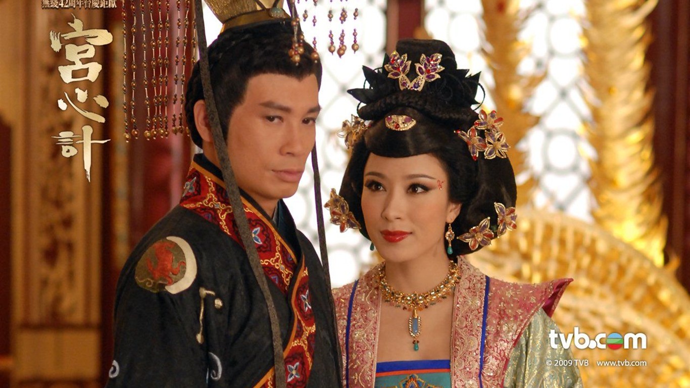 TVB Tai Qing Palace intrigues Fond d'écran #12 - 1366x768