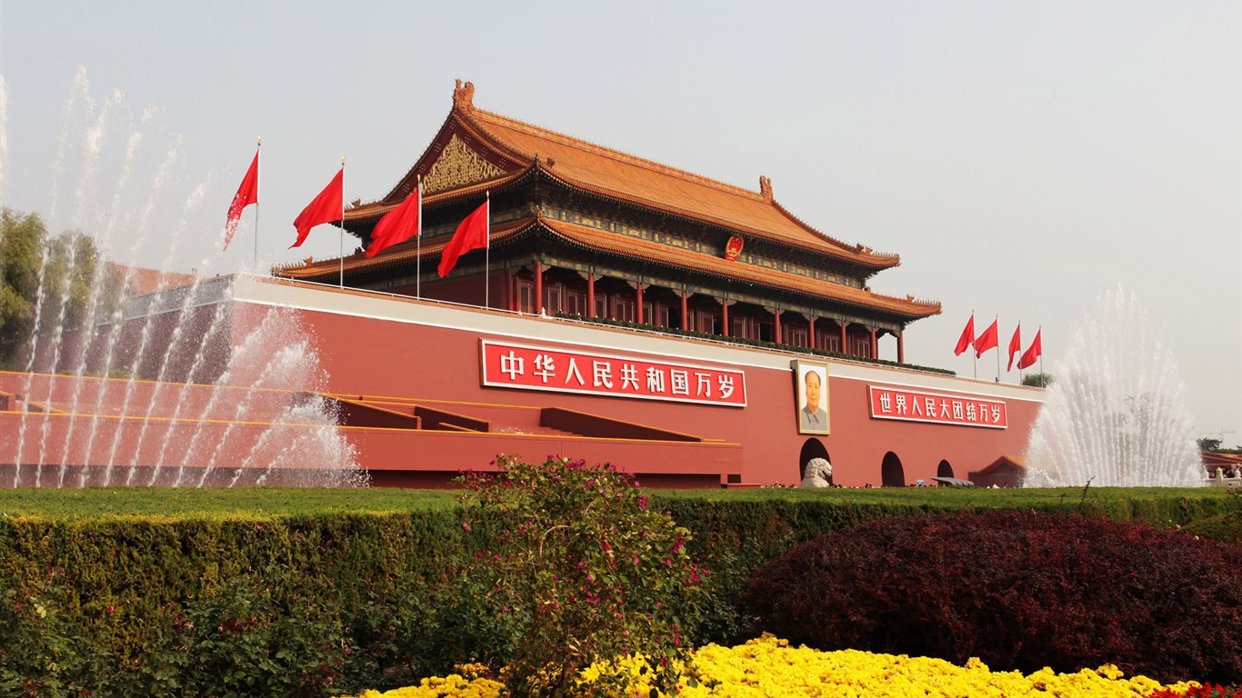 Tour de Beijing - Plaza de Tiananmen (obras GGC) #13 - 1366x768
