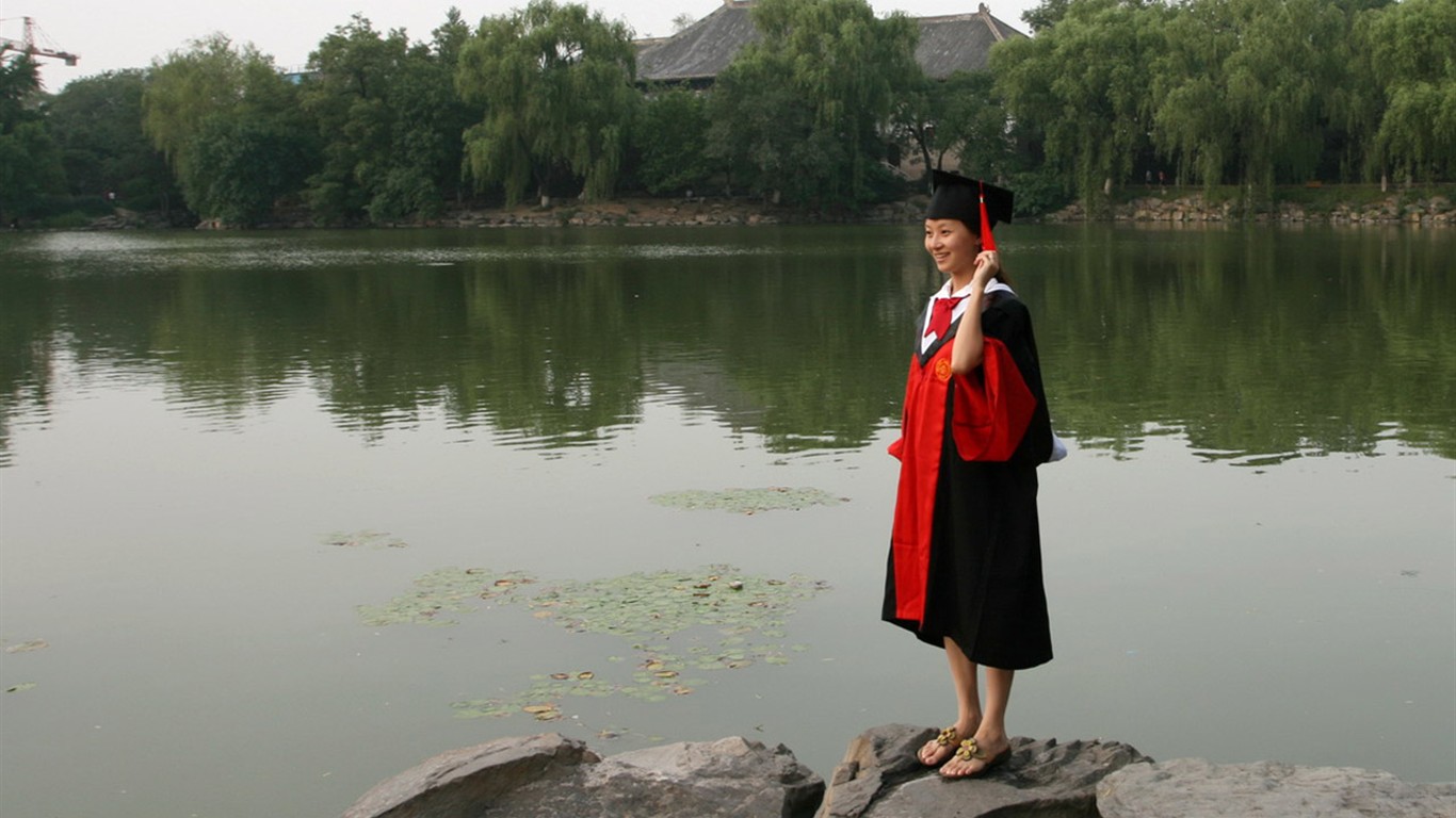 letmý pohled na Peking University (Minghu Metasequoia práce) #15 - 1366x768
